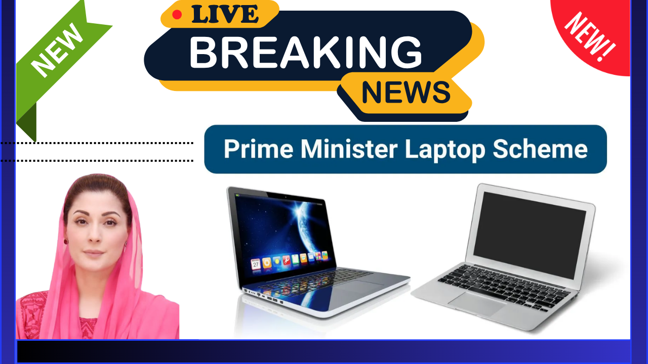 Punjab Laptop Scheme