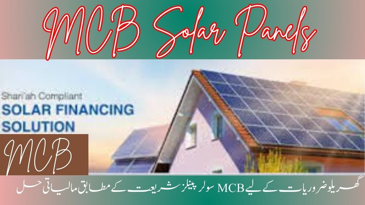 MCB Solar Panels 