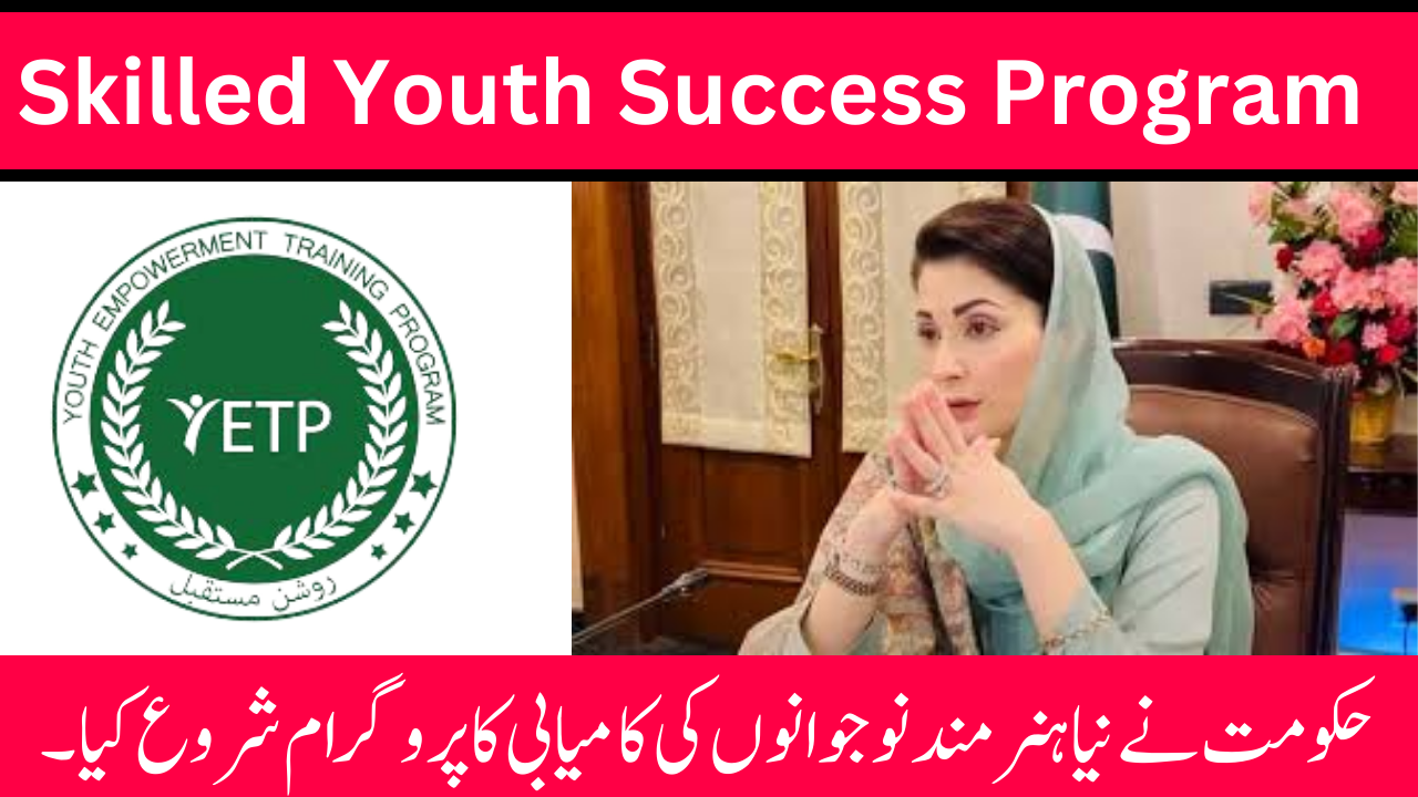 Skilled Youth Success Program