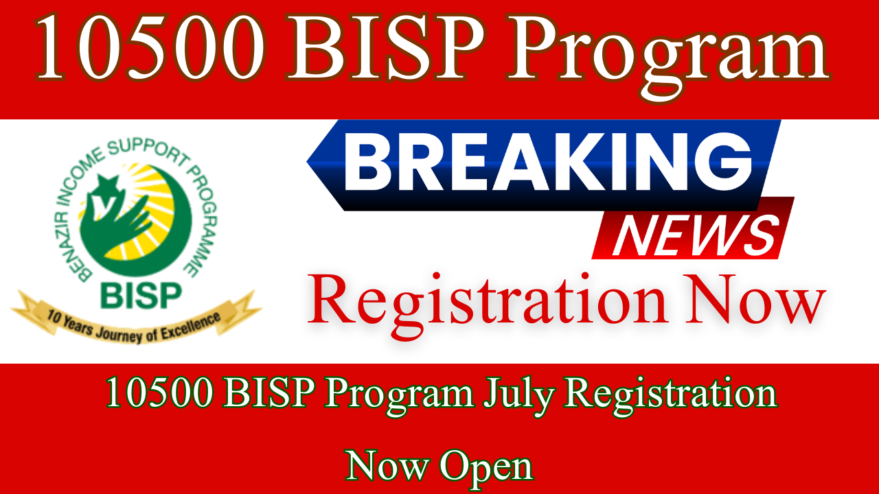 10500 BISP Program July Registration