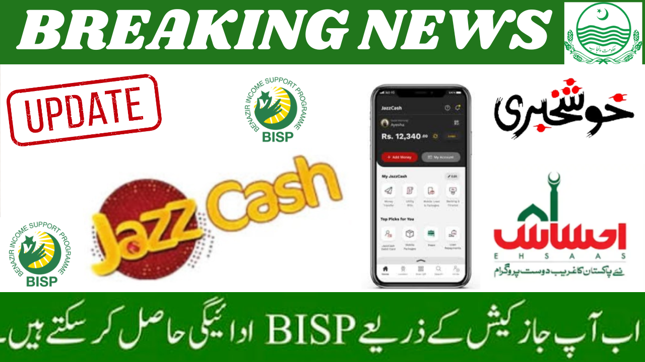 BISP Payment Through Jazzcash