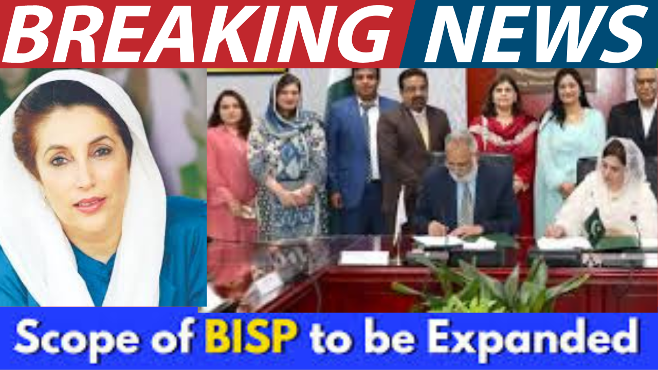 Bisp Today Review : Scope of BISP to be Expanded on President’s Directives August 2024