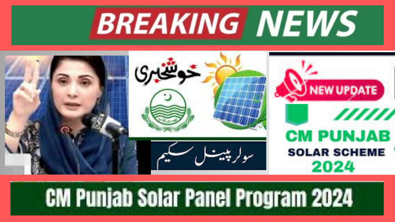 Solar panel government scheme