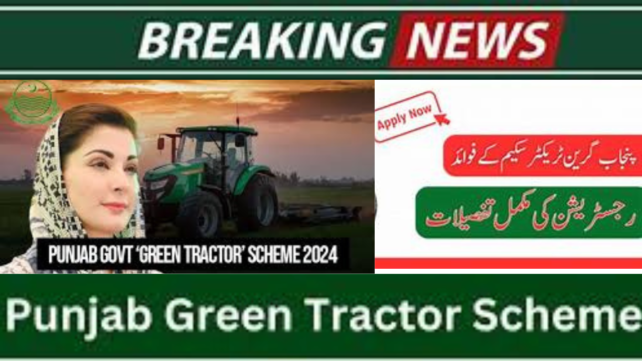 Punjab Green Tractor Scheme